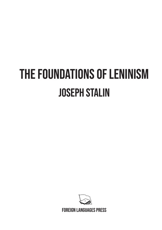 The Foundations of Leninism