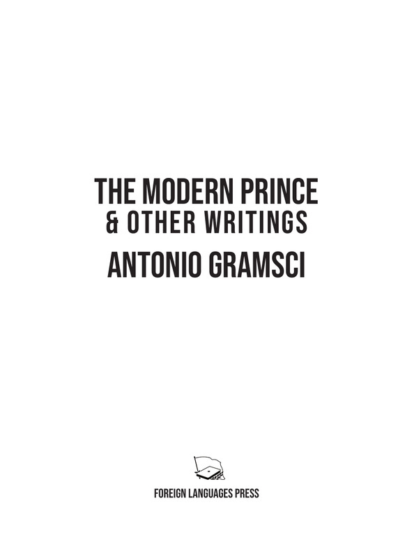 The Modern Prince & Other Writings